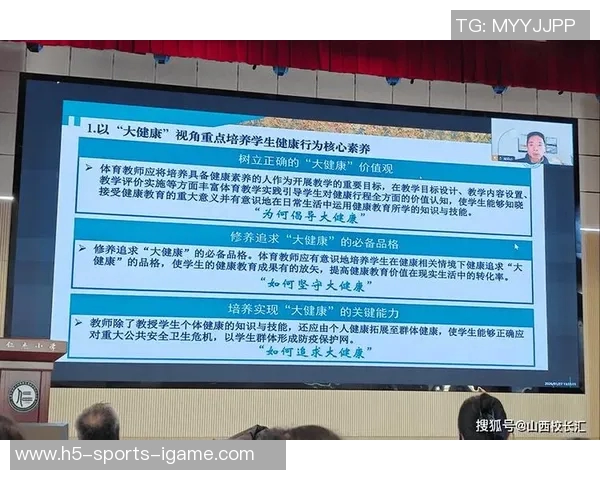 提升身体素质与健康意识成人体育培训助力生活品质全面提升